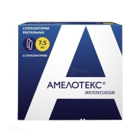 АМЕЛОТЕКС 7.5мг N6 супп рект ФАРМПРОЕКТ