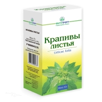 КРАПИВЫ ЛИСТЬЯ 35г N1 лист измельч ПКФ ФИТОФАРМ