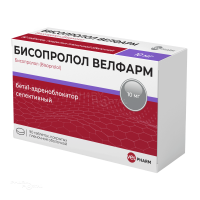 БИСОПРОЛОЛ ВЕЛФАРМ 10мг N90 табл п.п.о. ВЕЛФАРМ-М