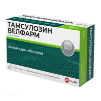 ТАМСУЛОЗИН ВЕЛФАРМ 400мкг N100 капс с пролонгир высв ВЕЛФАРМ