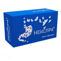 НЕКСПРА 40мг N28 капс кишечн-раств ОЗОН