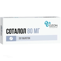 СОТАЛОЛ 80мг N20 табл ОЗОН