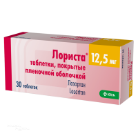 ЛОРИСТА 12.5мг N30 табл п.п.о. КРКА-РУС
