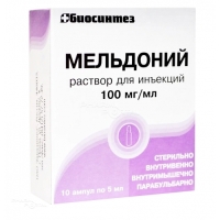 МЕЛЬДОНИЙ 100мг/мл x 5мл N10 р-р д/инъекц БИОСИНТЕЗ