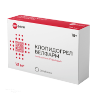 КЛОПИДОГРЕЛ ВЕЛФАРМ 75мг N28 табл п.п.о. ВЕЛФАРМ-М