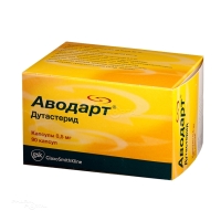 АВОДАРТ 500мкг N90 капс ДЕЛФАРМ ПОЗНАН