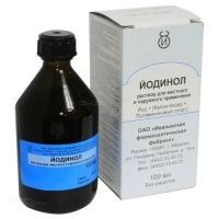 ЙОДИНОЛ 1г/л+3г/л+9г/л x 100мл N1 р-р д/местн и наружн прим ИВАНОВСКАЯ ФАРМАЦЕВТИЧЕСКАЯ ФАБРИКА