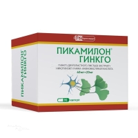 ПИКАМИЛОН ГИНКГО 40мг+20мг N90 капс ФАРМСТАНДАРТ-ЛЕКСРЕДСТВА