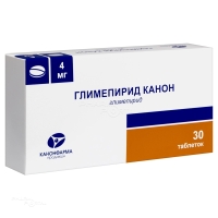 ГЛИМЕПИРИД КАНОН 4мг N30 табл КАНОНФАРМА ПРОДАКШН
