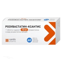 РОЗУВАСТАТИН-КСАНТИС 10мг N60 табл п.п.о. АЛСИ ФАРМА