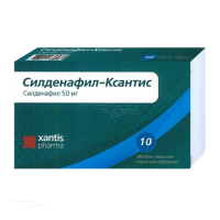 СИЛДЕНАФИЛ-КСАНТИС 50мг N10 табл п.п.о. АЛСИ ФАРМА