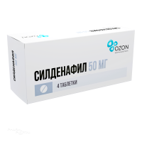 СИЛДЕНАФИЛ 50мг N4 табл п.п.о. ОЗОН