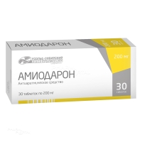 АМИОДАРОН 200мг N30 табл УСОЛЬЕ-СИБИРСКИЙ ХИМФАРМ ЗАВОД