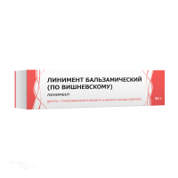 ЛИНИМЕНТ БАЛЬЗАМИЧЕСКИЙ (ПО ВИШНЕВСКОМУ) 3г/100г+3г/100г x 30г N1 линим д/наружн прим ТУЛЬСКАЯ ФАРМФАБРИКА (ООО)