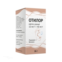 ОТИЛОР 10мг/г+40мг/г x 16г N1 кап ушн ТУЛЬСКАЯ ФАРМФАБРИКА (ООО)