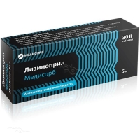 ЛИЗИНОПРИЛ МЕДИСОРБ 5мг N30 табл МЕДИСОРБ