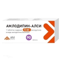 АМЛОДИПИН-АЛСИ 5мг N90 табл АЛСИ ФАРМА