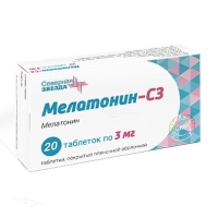 МЕЛАТОНИН-СЗ 3мг N20 табл п.п.о. СЕВЕРНАЯ ЗВЕЗДА