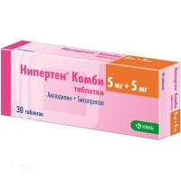 НИПЕРТЕН КОМБИ 5мг+5мг N30 табл КРКА-РУС