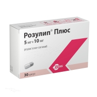 РОЗУЛИП ПЛЮС 5мг+10мг N30 капс ЕГИС ФАРМАСЬЮТИКАЛС