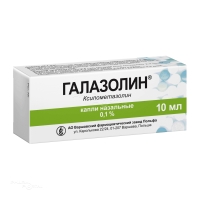 ГАЛАЗОЛИН 0.1% x 10мл N1 кап наз ПОЛФАРМА СА ФАРМАСЬЮТИКАЛ ВОРКС