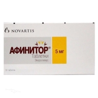 АФИНИТОР 5мг N30 табл НОВАРТИС ФАРМА СТЕЙН