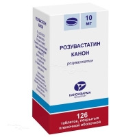РОЗУВАСТАТИН КАНОН 10мг N126 табл п.п.о. КАНОНФАРМА ПРОДАКШН