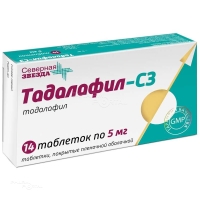 ТАДАЛАФИЛ-СЗ 5мг N14 табл п.п.о. СЕВЕРНАЯ ЗВЕЗДА