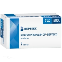 КЛАРИТРОМИЦИН СР-ВЕРТЕКС 500мг N7 табл с пролонгир высв п.п.о. ВЕРТЕКС