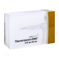ПАКЛИТАКСЕЛ-ЛЭНС 6мг/мл x 46мл N1 конц д/пригот р-ра д/инфуз ВЕРОФАРМ (ООО)