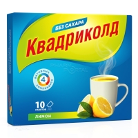 КВАДРИКОЛД д.в. x 5г N10 пор д/пригот р-ра д/приема внутрь аром лимон ФАРМАКОР