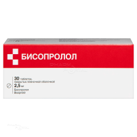 БИСОПРОЛОЛ 2.5мг N30 табл п.п.о. БИОХИМИК
