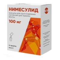 НИМЕСУЛИД 100мг x 2г N4 гран д/пригот сусп д/приема внутрь АВВА РУС