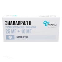 ЭНАЛАПРИЛ Н 25мг+10мг N60 табл ОЗОН