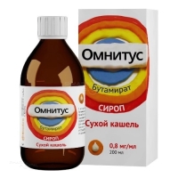 ОМНИТУС/ОМНИТУС ФОРТЕ 0.8мг/мл x 200мл N1 сироп в комплекте: ложка мерная ХЕМОФАРМ А.Д. МЭНУФЕКЧУРИНГ КОМПЛЕКС ИН ШАБАК