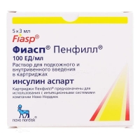 ФИАСП 100ЕД/мл x 3мл N5 р-р в/в и п/к введ НОВО НОРДИСК ФАРМАСЕЮТИКА ДО БРАСИЛ