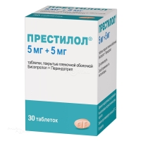 ПРЕСТИЛОЛ 5мг+5мг N30 табл п.п.о. ЛАБОРАТОРИИ СЕРВЬЕ