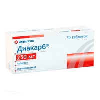ДИАКАРБ 250мг N30 табл АКРИХИН