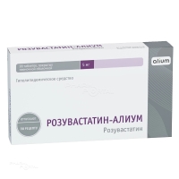 РОЗУВАСТАТИН-АЛИУМ 5мг N90 табл п.п.о. АЛИУМ