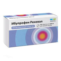 ИБУПРОФЕН РЕНЕВАЛ 200мг N50 табл п.п.о. ПФК ОБНОВЛЕНИЕ