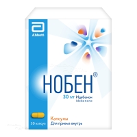 НОБЕН 30мг N30 капс АЛИУМ