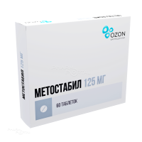 МЕТОСТАБИЛ 125мг N60 табл п.п.о. ОЗОН
