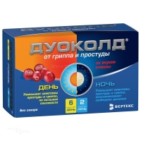 ДУОКОЛД д.в. x 5г; д.в. x 5г N6+2 набор: пор д/пригот р-ра д/приема внутрь клюкв ВЕРТЕКС