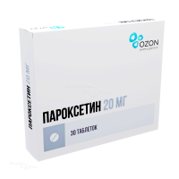 ПАРОКСЕТИН 20мг N30 табл п.п.о. ОЗОН