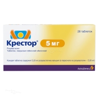 КРЕСТОР 5мг N28 табл п.п.о. ИПР ФАРМАСЬЮТИКАЛС