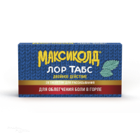 МАКСИКОЛД ЛОР ТАБС ДВОЙНОЕ ДЕЙСТВИЕ 8.75мг+1мг N20 табл д/рассасыв ОТИСИФАРМ ПРО