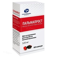 ПАЛЬМАПРОСТ 320мг N60 капс КАНОНФАРМА ПРОДАКШН