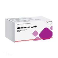 ЦЕРВИКОН-ДИМ 100мг N25 супп ваг АЛЬТФАРМ