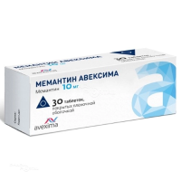 МЕМАНТИН АВЕКСИМА 10мг N30 табл п.п.о. ИРБИТСКИЙ ХФЗ