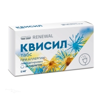 КВИСИЛ ТАБС 5мг N30 табл п.п.о. ПФК ОБНОВЛЕНИЕ